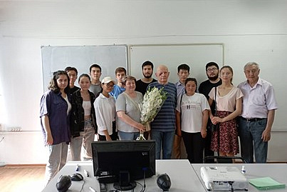 Научно-методический семинар «Актуальные проблемы науки и преподавания математики».